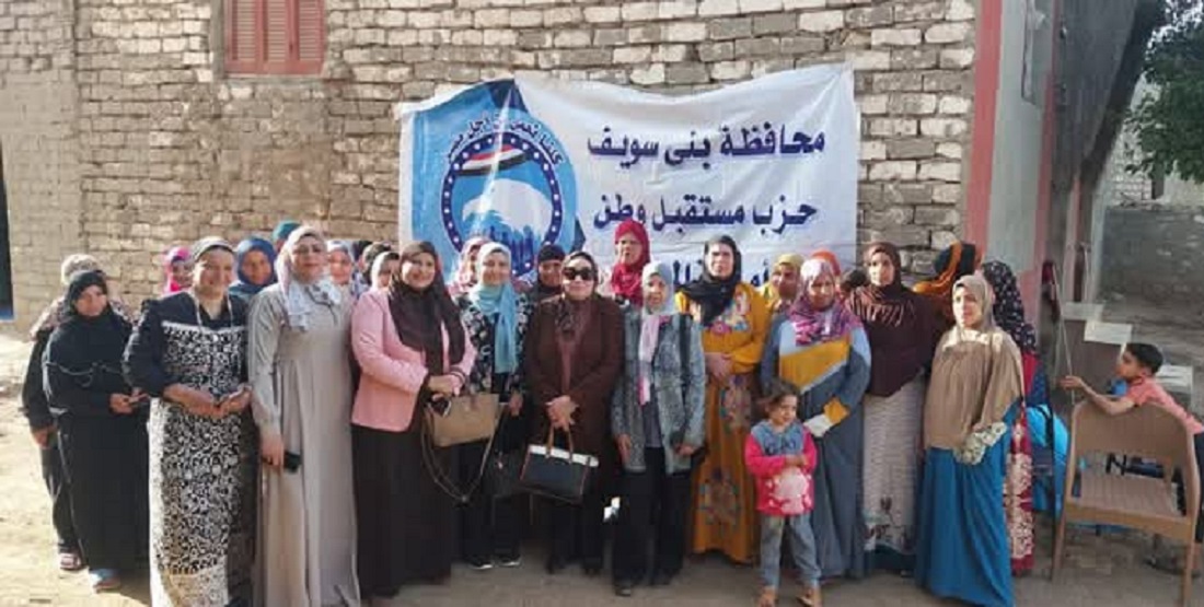 مستقبل وطن ينظم ندوة حول التغذية الصحية